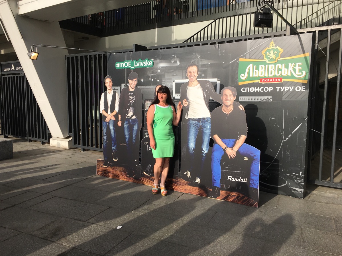 kontsert-okeana-elzy-v-kieve-proizvel-furor-foto-podrobnostiua_rect_a0af03b8430af36e35dd4874d5af2ff6