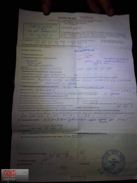 d8270763-a91b-451c-b796-0496bb681f9e dqxikeidqxidqeant