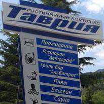 Фото: 15 минут dqxikeidqxidqeant