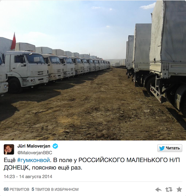   2014-08-14  14.50.40 dqxikeidqxidqeant