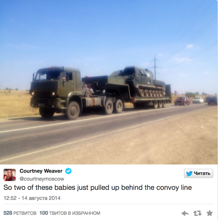   2014-08-14  14.51.21