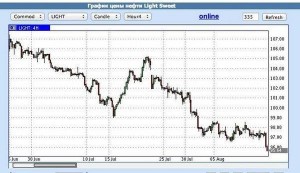 10472740_1456717404602729_8645465763487732310_n[1] dqxikeidqxidqeant