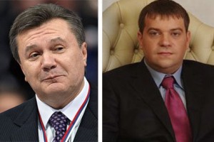 Bez_imeni-12-300x200 dqxikeidqxidqrant