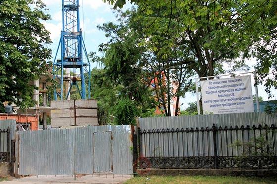 Межрейсовая база моряков, на которую, как говорится, положили глаз структуры Сергея Кивалова - Одесский Политикум Межрейсовая база моряков, на которую, как говорится, положили глаз структуры Сергея Кивалова - Одесский Политикум dqxikeidqxidqrant