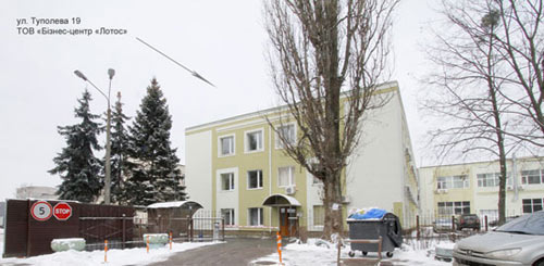 Размещенное изображение dqxikeidqxidqrant