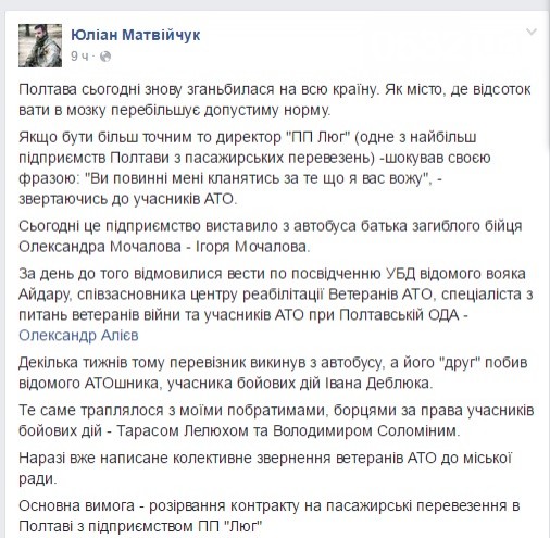 Безымянный dqxikeidqxidqrant