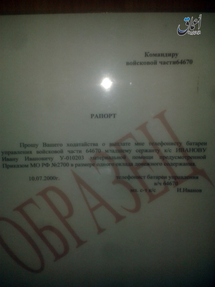 20160314_165854-750x1000 dqxikeidqxidqeant