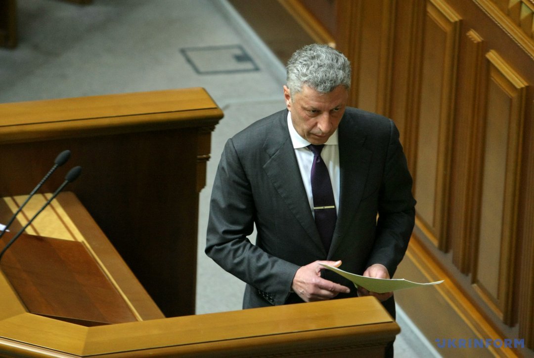 Юрий Бойко Юрий Бойко dqxikeidqxidqrant