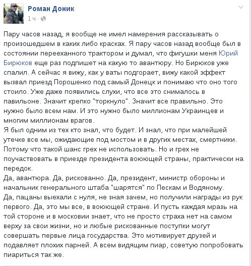 ClvS7jSUgAAPjLg.jpg dqxikeidqxidqeant