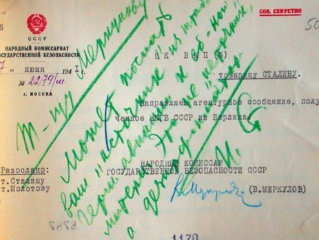 Фото - Новая газета dqxikeidqxidqeant