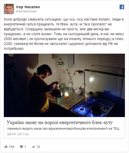 77 dqxikeidqxidqeant