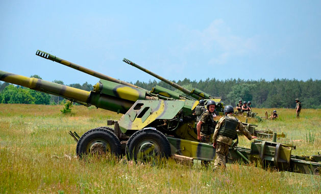 Артилерія dqxikeidqxidqeant