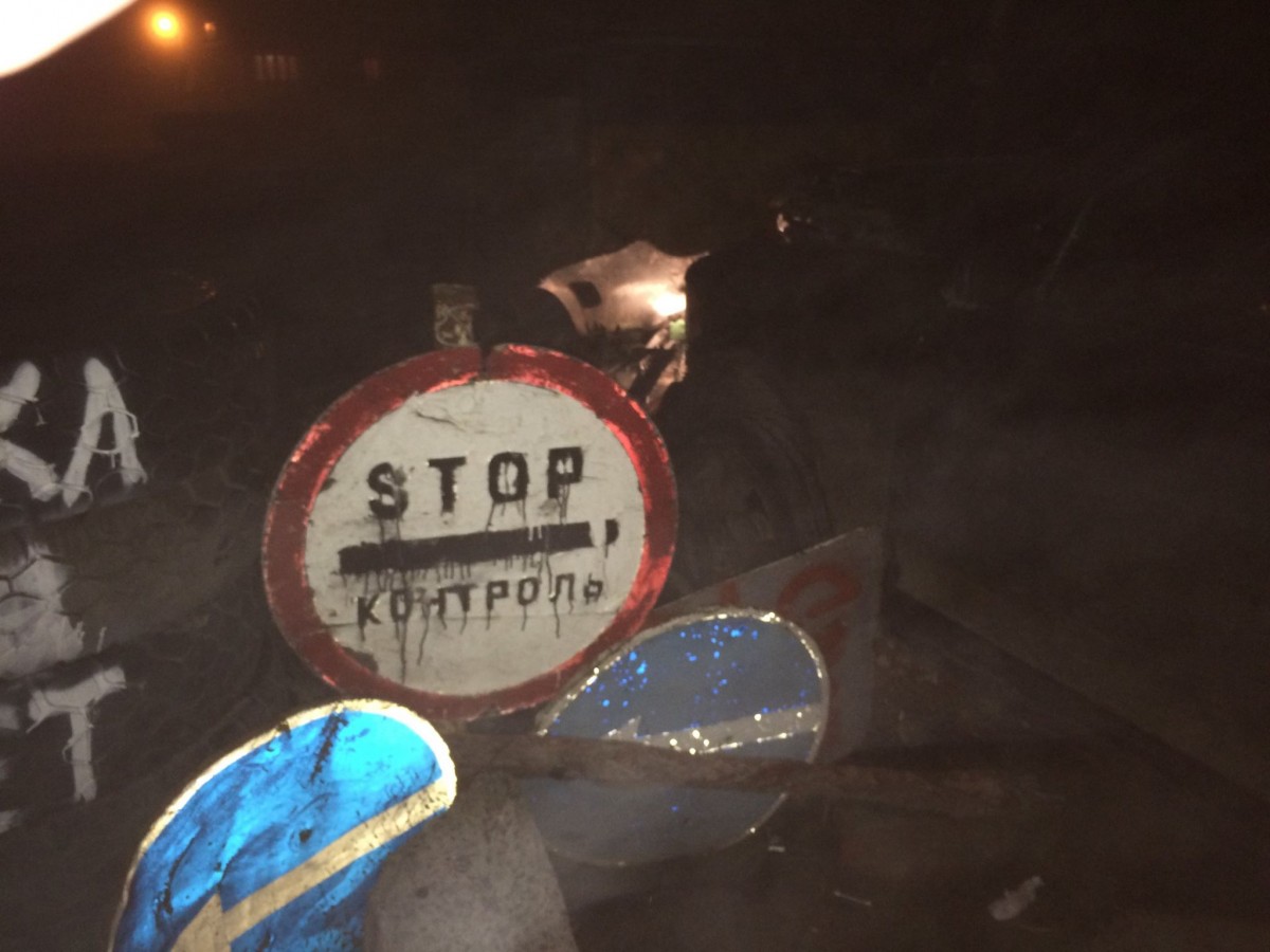 Барна, ДТП / facebook.com dqxikeidqxidqrant