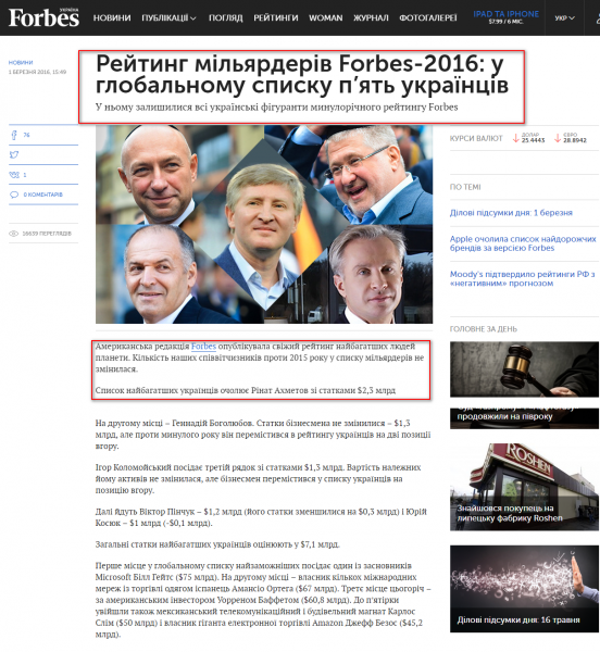     ,   10      2015: -7   