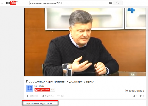     ,   10      2015: -7   