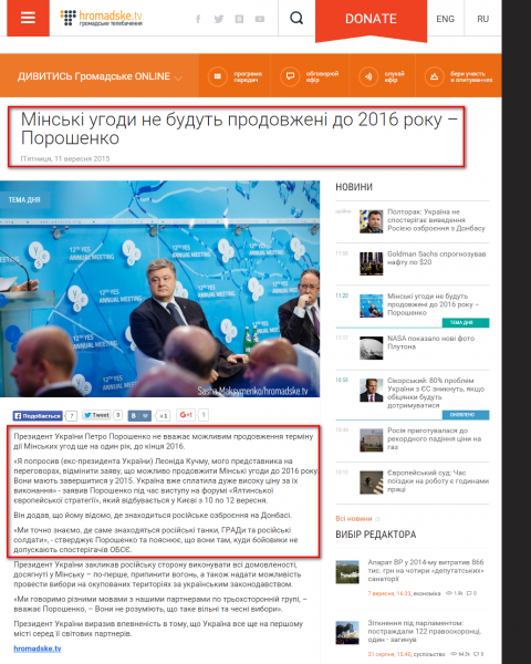     ,   10      2015: -7   