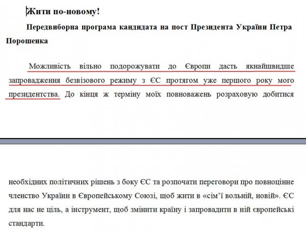     ,   10      2015: -7   