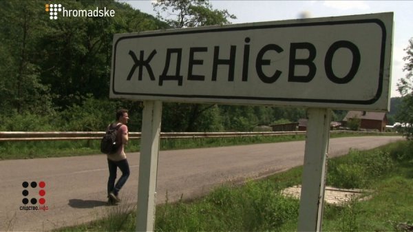 Повна колекція маєтків Медведчука. ФОТО. ВІДЕО Повна колекція маєтків Медведчука. ФОТО. ВІДЕО dqxikeidqxidqeant