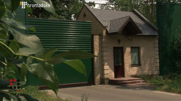 Повна колекція маєтків Медведчука. ФОТО. ВІДЕО Повна колекція маєтків Медведчука. ФОТО. ВІДЕО