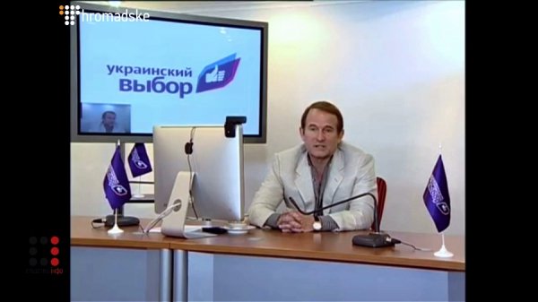 Повна колекція маєтків Медведчука. ФОТО. ВІДЕО Повна колекція маєтків Медведчука. ФОТО. ВІДЕО