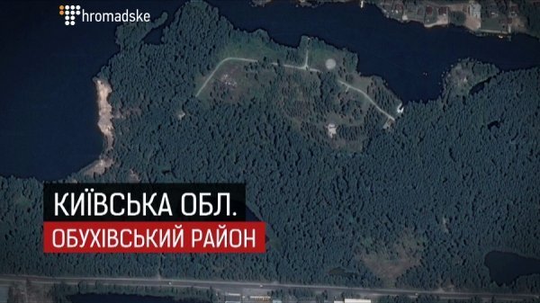 Повна колекція маєтків Медведчука. ФОТО. ВІДЕО Повна колекція маєтків Медведчука. ФОТО. ВІДЕО