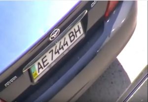 Номера хулиганов номера машины издевательство на пожилой женщиной днепр dqxikeidqxidqeant