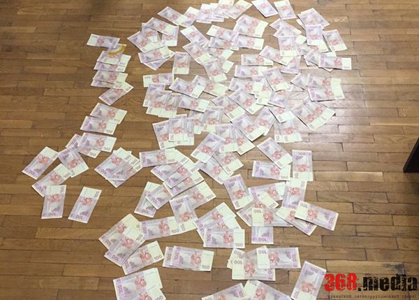 взятка dqxikeidqxidqeant