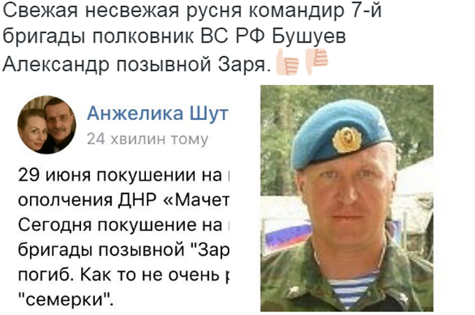 Навіщо в Навіщо в dqxikeidqxidqeant