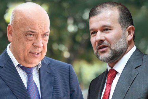 Москаль-Балога