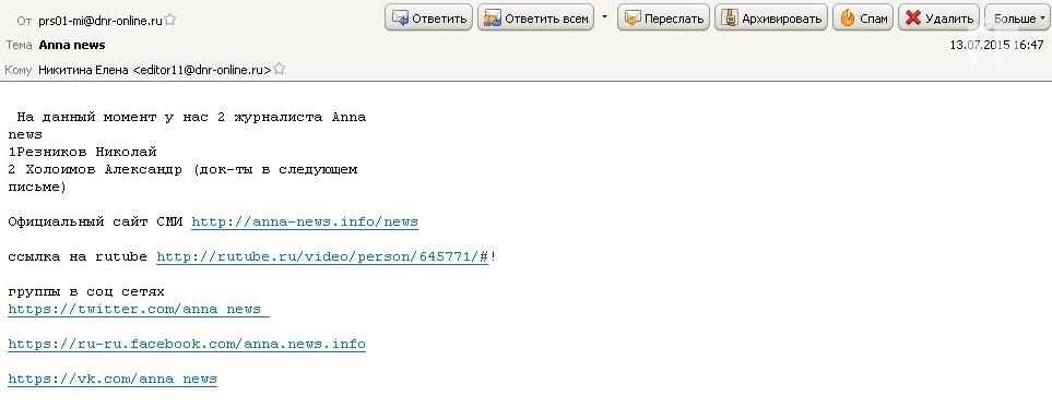 11111 dqxikeidqxidqeant