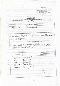 13558734_10204933355292055_3360242902630622064_o dqxikeidqxidqeant