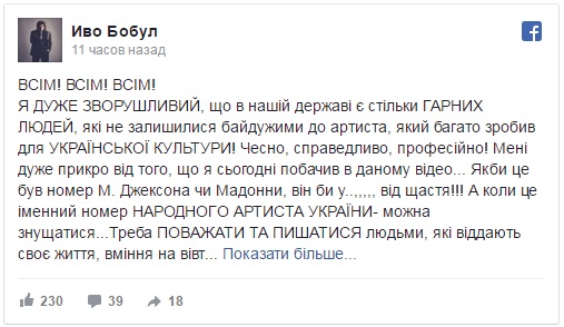 27 dqxikeidqxiqkdant