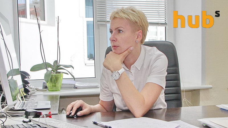 Козаченко Татьяна-Минюст-люстрация_10 dqxikeidqxidqrant