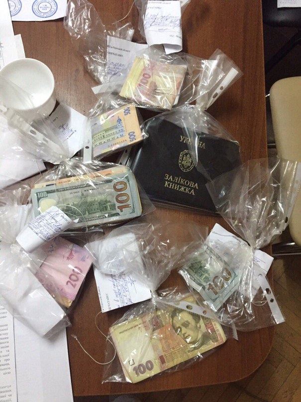 201 dqxikeidqxidqeant