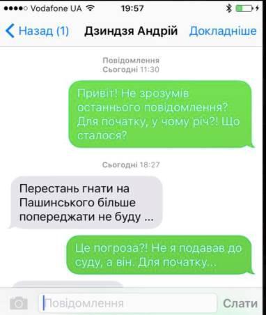 perep dqxikeidqxidqrant