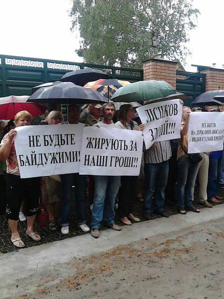 акція 1 dqxikeidqxitkant