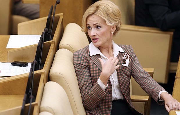 Председатель комитета Госдумы по безопасности и противодействию коррупции Ирина Яровая