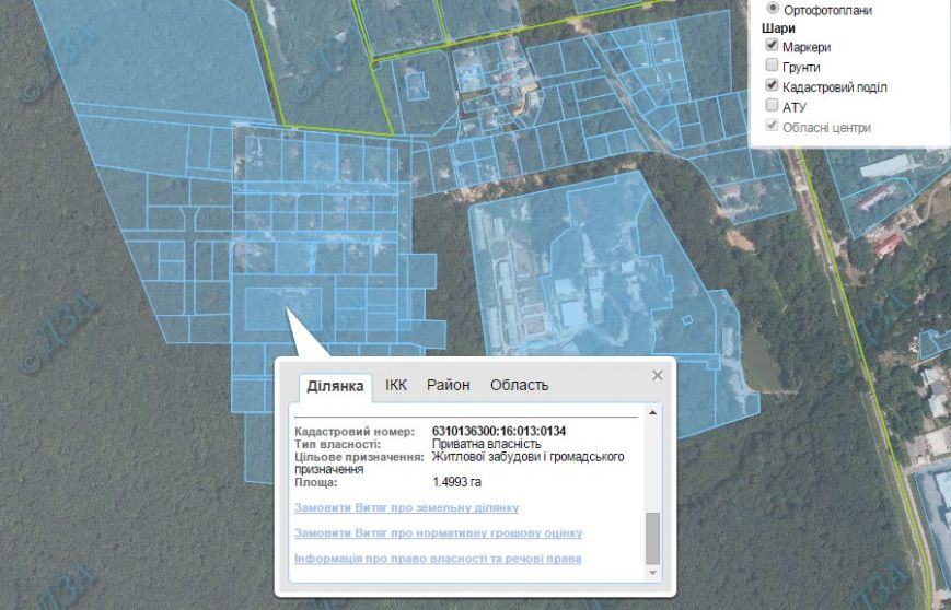 7b7625a98bc3a6d3ea0e5350f6efef38 dqxikeidqxidqrant