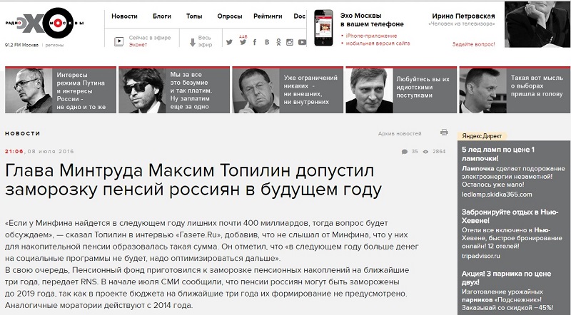 10 dqxikeidqxidqrant