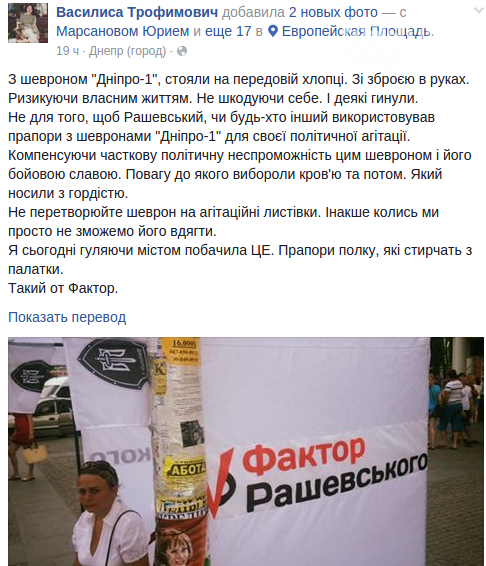  _2016-07-11_12-17-16 dqxikeidqxidqeant