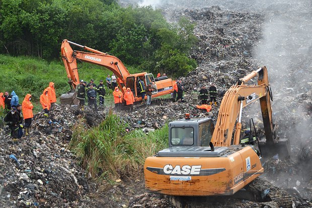 ГСЧС Львовской области