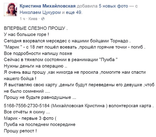 85 dqxikeidqxidqeant