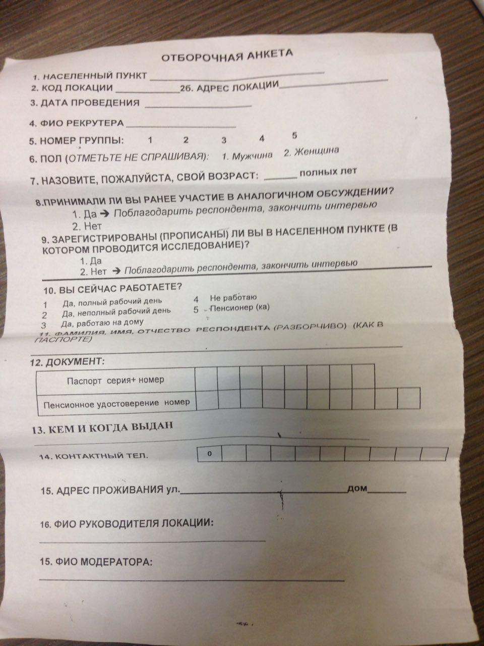 407 dqxikeidqxidqeant