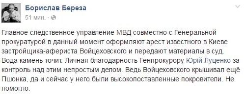 Facebook   dqxikeidqxidqrant