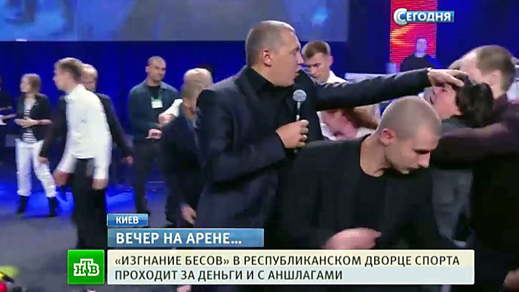 Владимир Мунтян центр возрождение dqxikeidqxidqeant