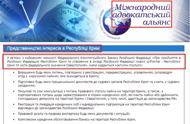 адвокаты dqxikeidqxidqeant