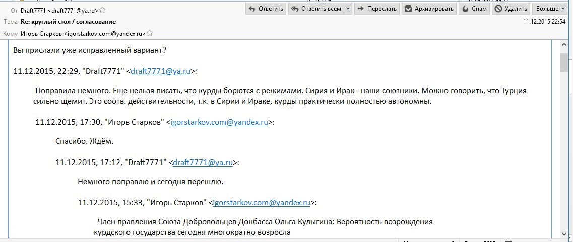 34 dqxikeidqxidqrant