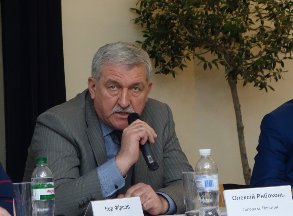 Олексій Рябоконь Олексій Рябоконь