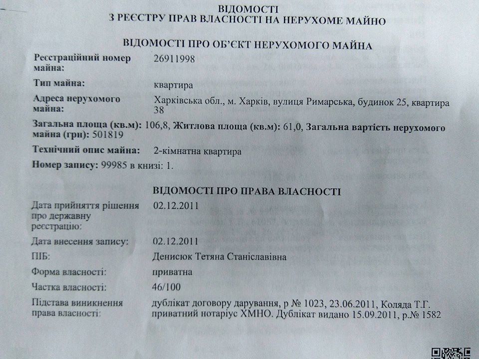 den2.jpg dqxikeidqxidqrant