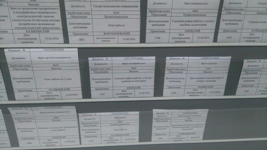 a56cd74899bac97c0db012481219b1ee